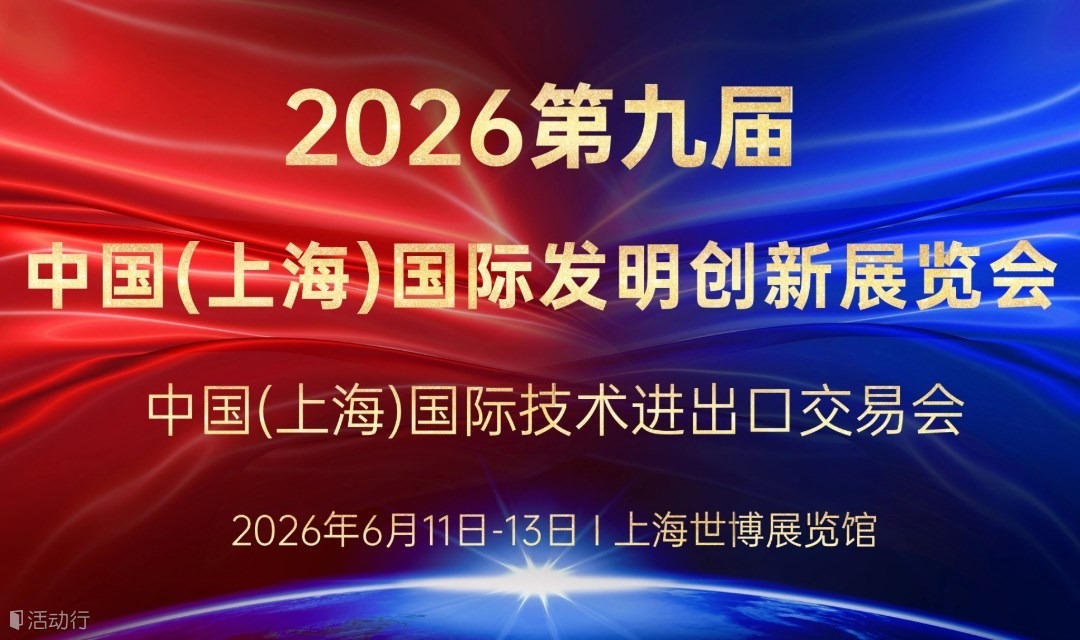 一金一银，荣耀加冕。九州酷游科创实力再获权威认证！